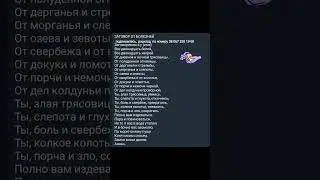 31 августа 2024 г.