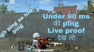 Low ping vpn for pubg mobile lite