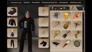 Общий Акаунт Контра Сити №7 Мега ак!! 67 лвл!!!!Почти все есть!!