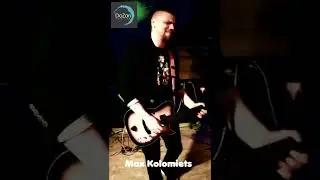 Макс Коломієць - Ні обіцянок, ні пробачень guitar 