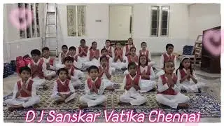 Arihanto Ko Namskar @djsanskarvatika1082