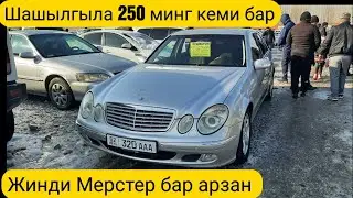 Машина базар ОШ 29/11/2020 Авторынок ОШ Мерс 211/ Мерс 210/ Мерс 203/ Зайчик/ Мерседес