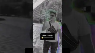 Kamall - ТригГеры (RemiX)