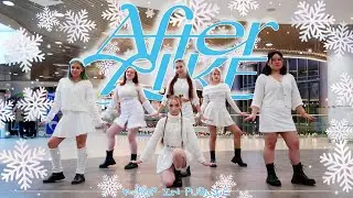 [KPOP IN PUBLIC] IVE (아이브) – After LIKE | Dance Cover by liu cdt from Novosibirsk, Russia