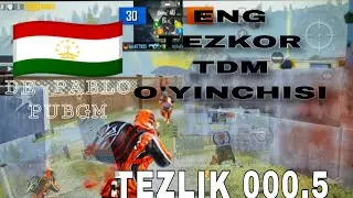 ТДМ ДА ЕНГ ТЕЗКОР ОЙИНЧИ. 5БАРМОКДА ОЙНАШ ПУБГ МОБАЙЛ😍