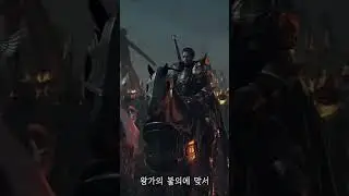 ArcheAge War - В ожидании ArcheAge 2