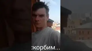 Он чувствовал свой уход