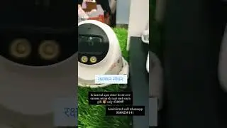 cpplus