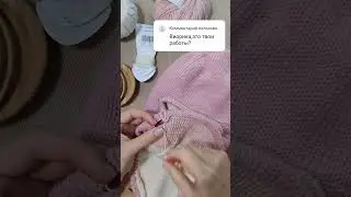 Привет, я Ольга😉Да, это мои работы😉Я вяжу спицами 😉