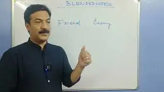Let's learn BLENDED WORDS. Enrich your vocabulary.