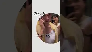 Димаш возвращается с работы #dimash #qudaibergen #dimashdearseurasianfanclub #shorts