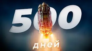 500 Days of Newbie in Factorio