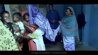 Radhe Rathiya Wedding Korkoma