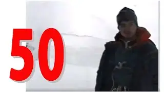 Сергей Зайко 50