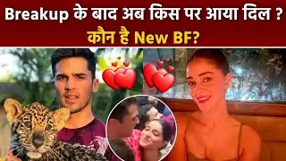 Ananya Panday Rumored Boyfriend Walker Blanco कौन है, Family, Career & Networth Details...