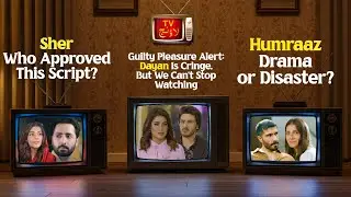 Dayan Is Cringe, But We Can't Stop Watching. 👀🙈 | Humraaz - Drama or Disaster | #akbuzz