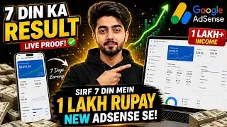 New Google Adx Strategy | Make Money from AdSense 2026