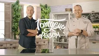 Заставка программы 