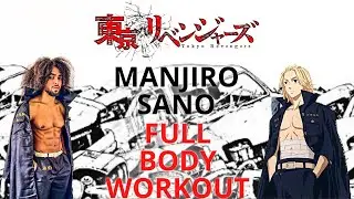 Improve Your Strength, Power And Speed | Tokyo Revengers Manjiro Sano Workout