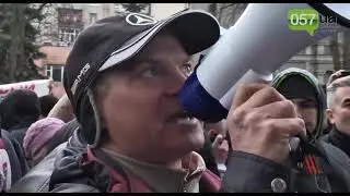 настоящий Харьков. 2014 год