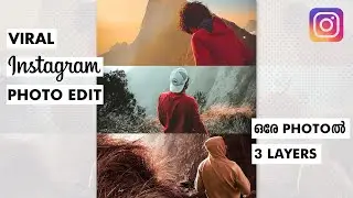 How to Create 3 Layer Photo Edit on Mobile Phone | Malayalam Canva Tutorial