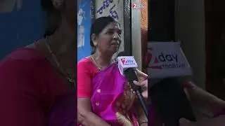 నెక్స్ట్ సీఎం గా కూడా కేసీఆర్ ఏ  వస్తాడు ... Old Woman Emotional Words on CM KCR | Public Talk 2023