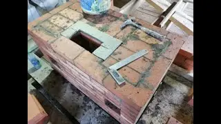 Печь почти готова
