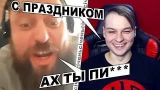 Річниця звільнення Херсону. Вітаю брацкій народ.