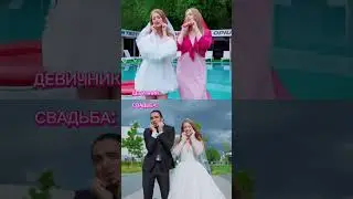 тренд POLI-Bunny boy | Какое видео круче?