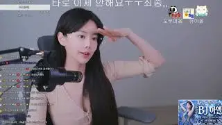 [Korean Broadcast]Livestream EP17 Highlights | Just Hanging Out! 07062026