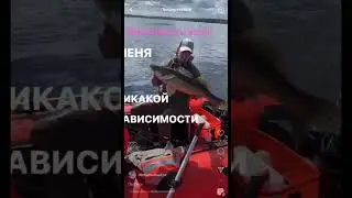 Пиши-звони,твоя рыба ещё плавает!) Лечим зависимость от рыбалки,пока никого не вылечили!)
