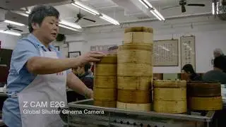 Z CAM E2G_Tea House