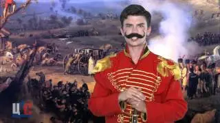 Вопрос №9 по викторине 1812 года