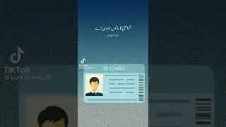 Common sense ki kami