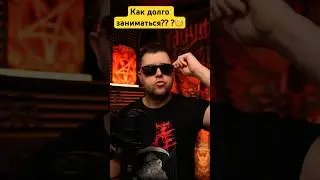Как долго можно заниматься экстрим вокалом #shots #growling #экстримвокал
