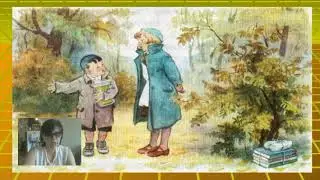 Разговор с внуками. Няня навсегда. Читаем рассказ А.П.Гайдара 