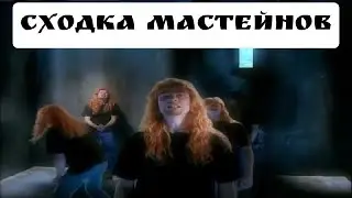 Так бы поступил каждый уважающий себя человек