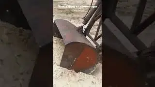 Т-40 ТУРБО РАБОТА НА СТРОЙКЕ #трактор #т40 #МТЗ #т40турбо #maksim_technikpro #лтз