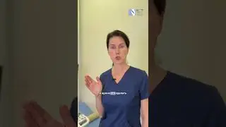 Что делать, если это все-таки случилось😉…