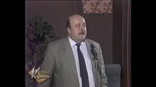Телеигра 