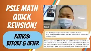 The one thing you need to learn for PSLE Math 2022…