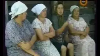 Секретные истории - Ангел смерти