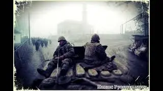 Армейская песня под гитару 
