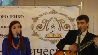 Павел Пикалов и Мария Лучина   Брат и сестра,  май 2016