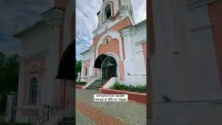Святыни Марий Эл: храм в Оршанке
