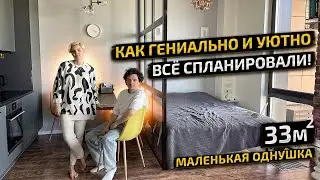 Рум Тур 🔥: ЛУЧШАЯ маленькая LOFT ОДНУШКА с КУХНЕЙ в потолок и СТИЛЬНОЙ ванной. Дизайн Интерьера