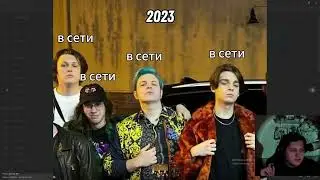 Лютый мем