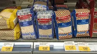 Обзор цен в магазине Лента. Хочу купить сахар. ВЛОГИ ИЗ МОСКВЫ 14.03.2022