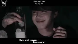 Agust D - Strange (rus.sub)