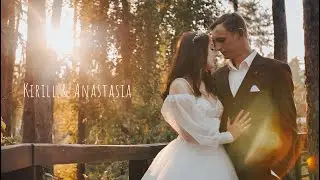 Wedding Day - Kirill & Anastasia
